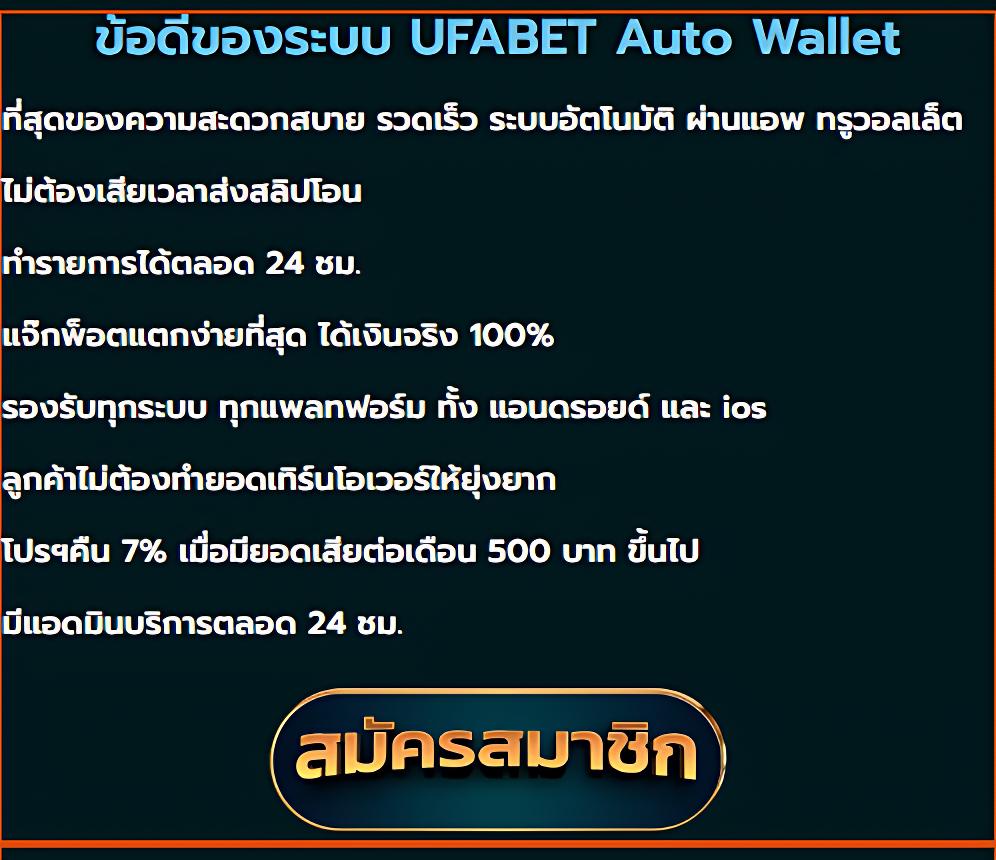 เว็บสล็อต pg คาสิโนอัปเดตใหม่ล่าสุด พร้อมโปรโมชั่นเด็ดลุ้นรวย