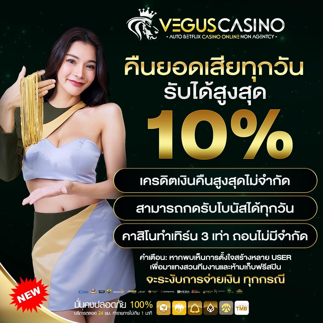 เว็บสล็อต มาแรงสุดในไทย เว็บสล็อตที่มีคนเล่นมากที่สุด