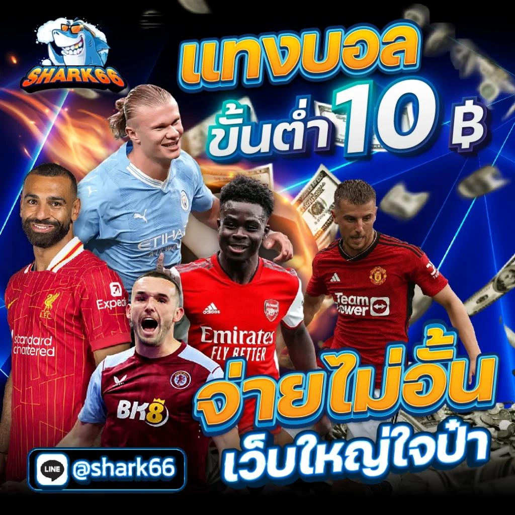 เว็บสล็อตทดลองเล่น เล่นฟรี ทดลองเล่นสล็อตใหม่ล่าสุด พร้อมเทคนิคแน่น