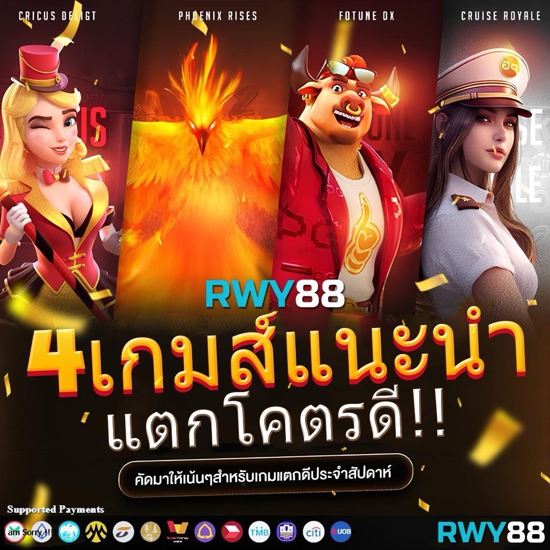 เว็บสล็อตทดลองเล่นฟรี รวมเกมใหม่ล่าสุดสุดปัง เปิดโอกาสเรียนรู้ก่อนลงสนามจริง