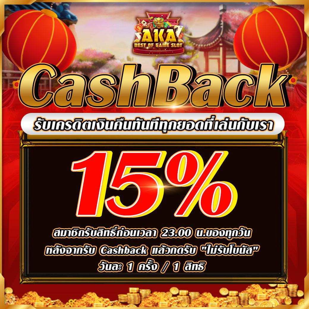 เว็บสล็อตรองรับวอเลท ระบบทันสมัย เล่นง่ายได้เงินจริง  
