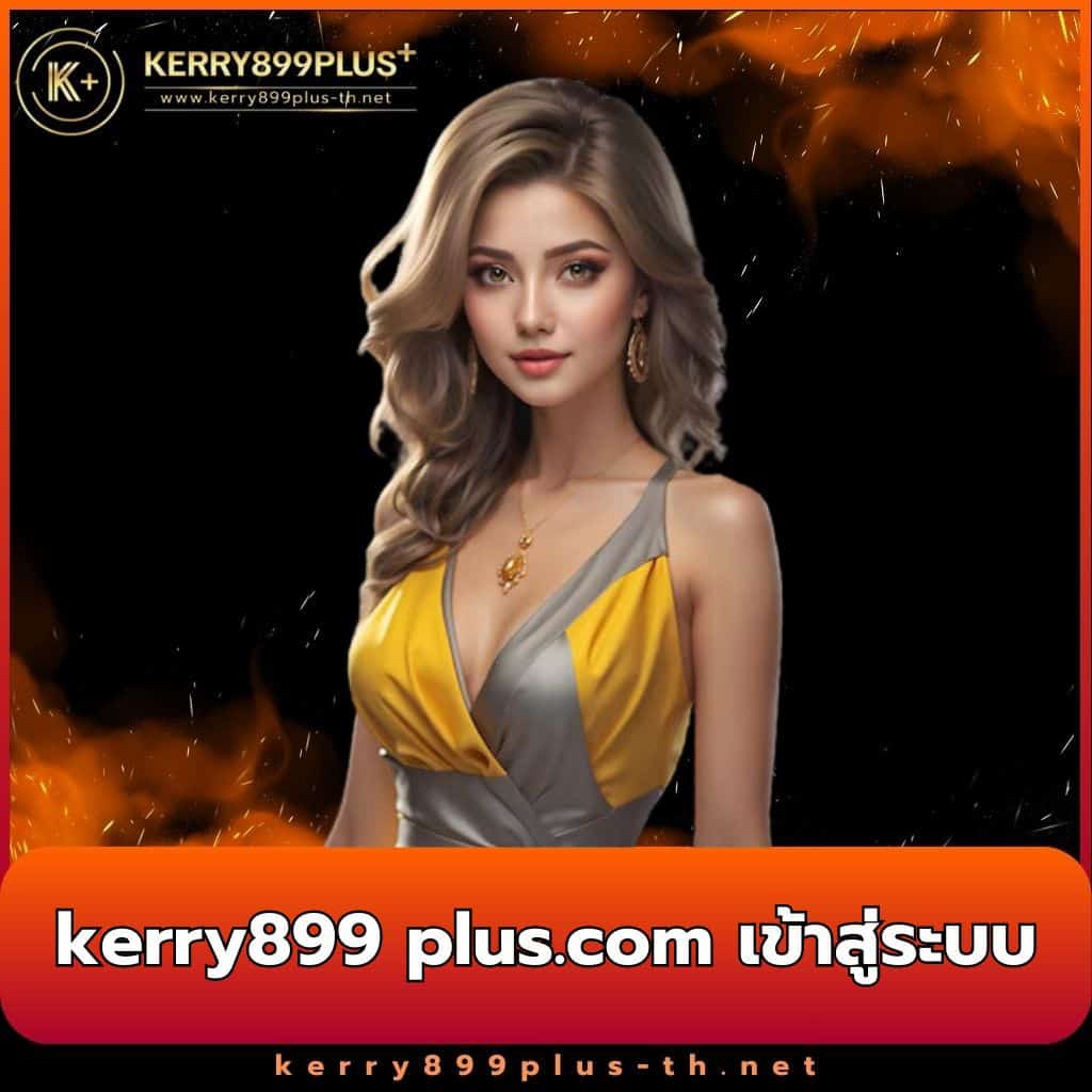 เว็บสล็อตเว็บตรง | เกมเดิมพันออนไลน์ปรารถนาอันดับ 1 ในประเทศไทย