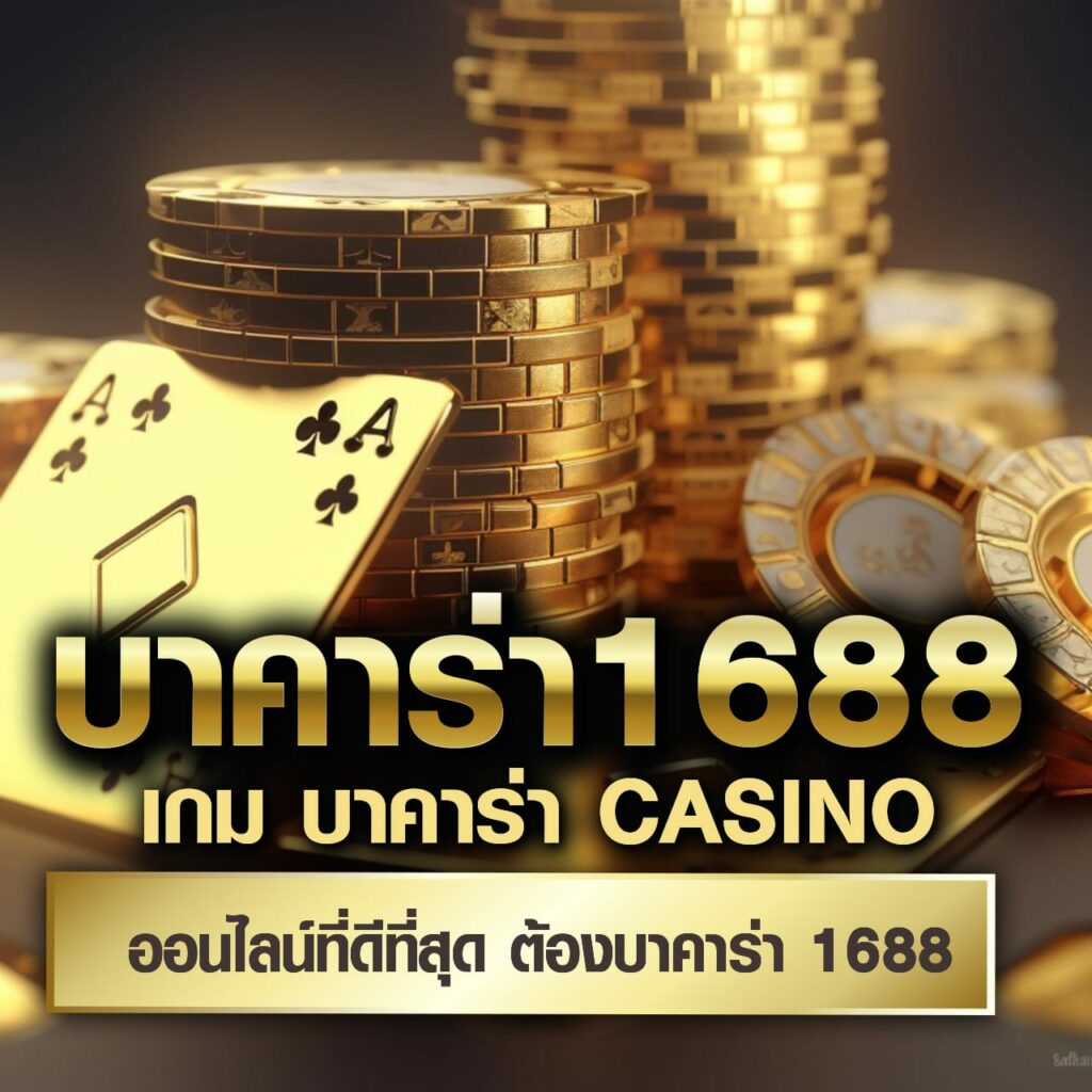 เว็บสล็อตเว็บตรงค่ายใหญ่ต่างประเทศ เล่นง่าย จ่ายจริง มาตรฐานสูง