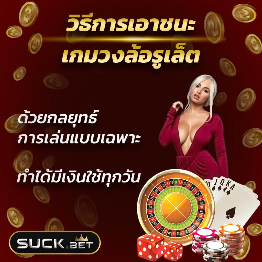 เว็บสล็อตแท้ แหล่งรวมเกมสล็อตแตกบ่อยที่สุดแห่งปี 2024