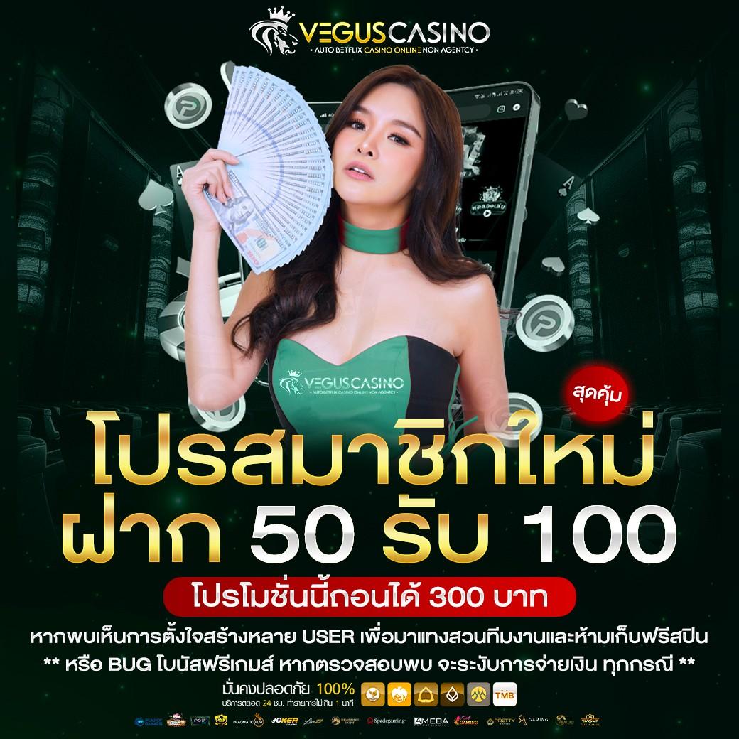 เว็บสล็อตใหม่ล่าสุด2023 คัดสรรเกมสล็อตคุณภาพ พัฒนาระบบทันสมัย