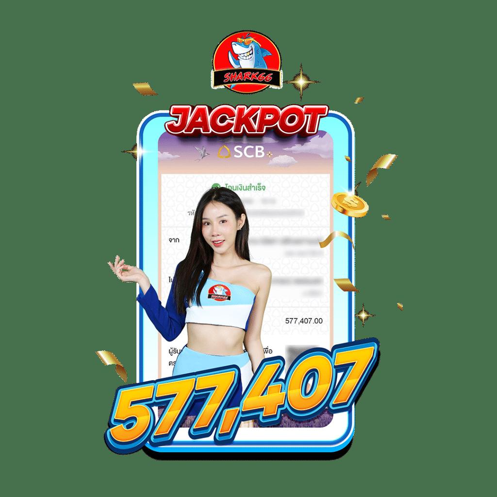 เว็บสล็อตใหม่ล่าสุด888 สล็อตแตกง่ายทำกำไรได้จริงลงทะเบียนวันนี้