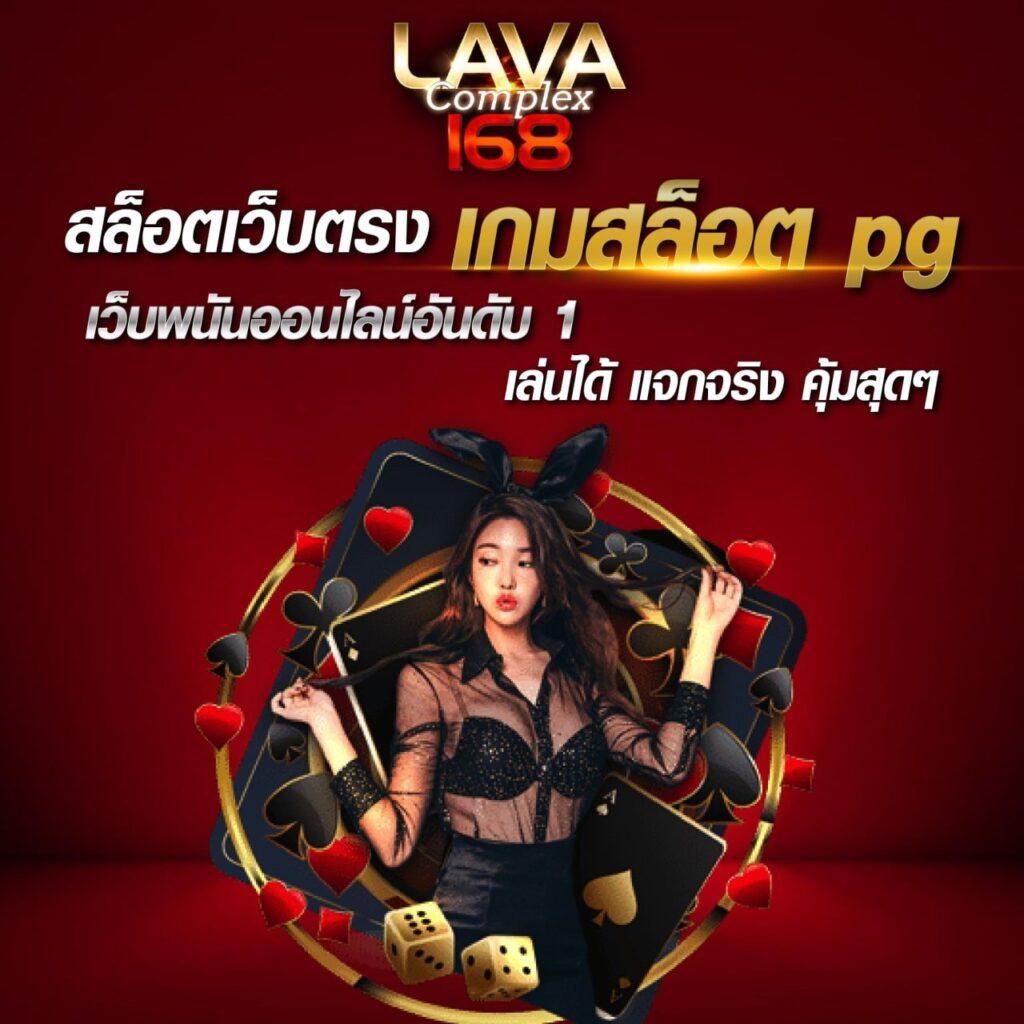 เว็บหมี คาสิโนออนไลน์อันดับ1 เล่นง่าย มั่นคง โปรโมชั่นจัดเต็ม