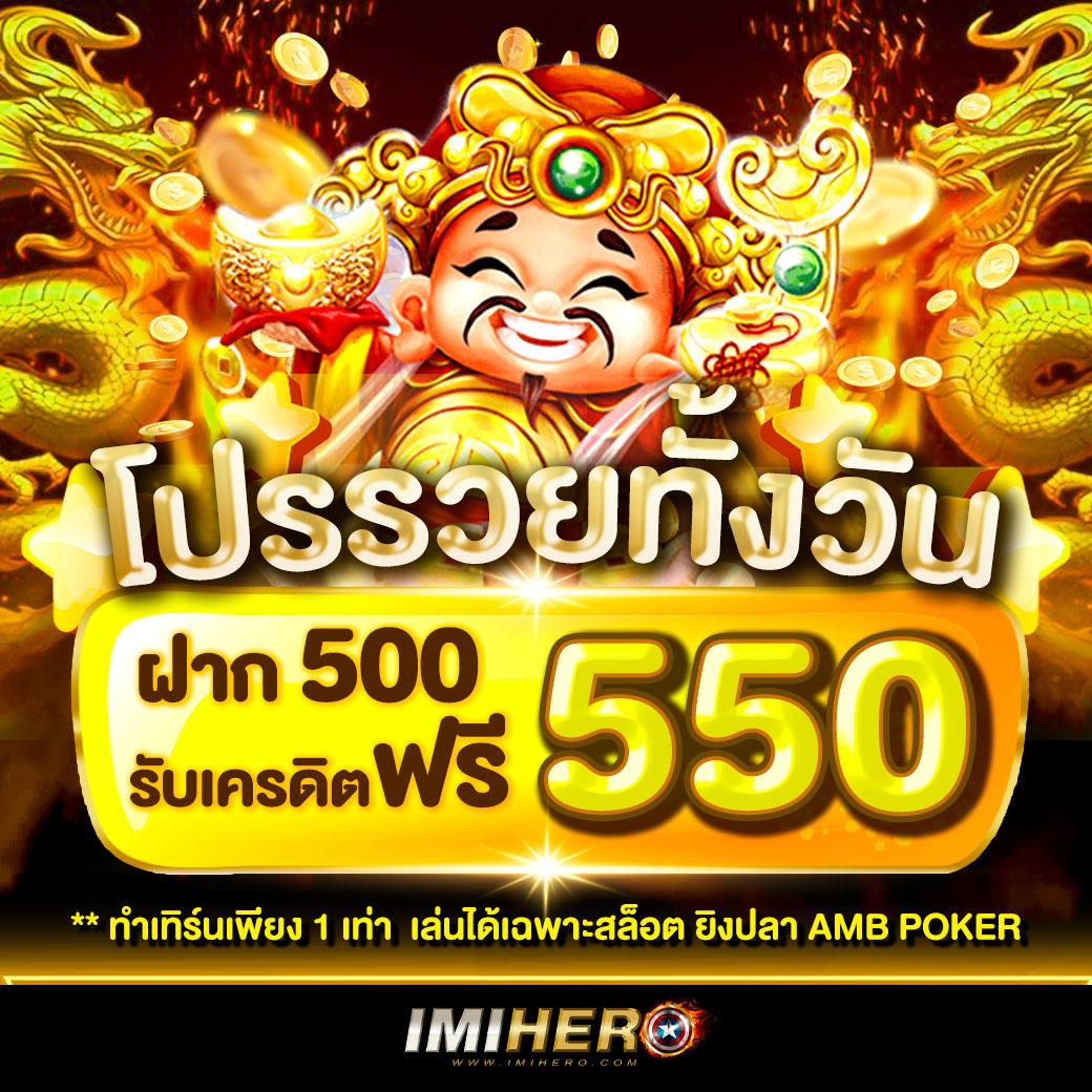 เว็บหวยออนไลน์ รวมเลขเด็ด หวยทุกงวด จ่ายเต็มทุกโพย