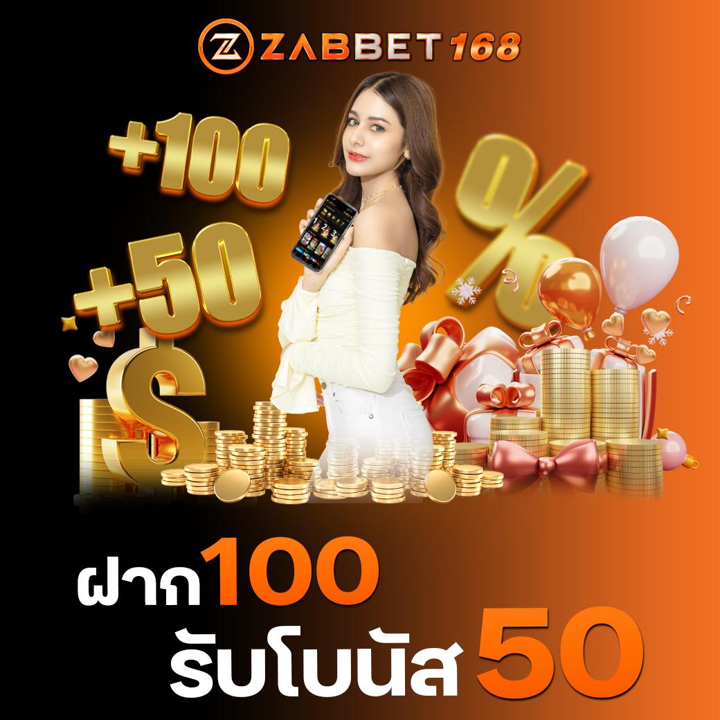 เว็บหวยออนไลน์ อันดับ 1 รวมเลขเด็ด บริการทันใจ ไม่มีโกง