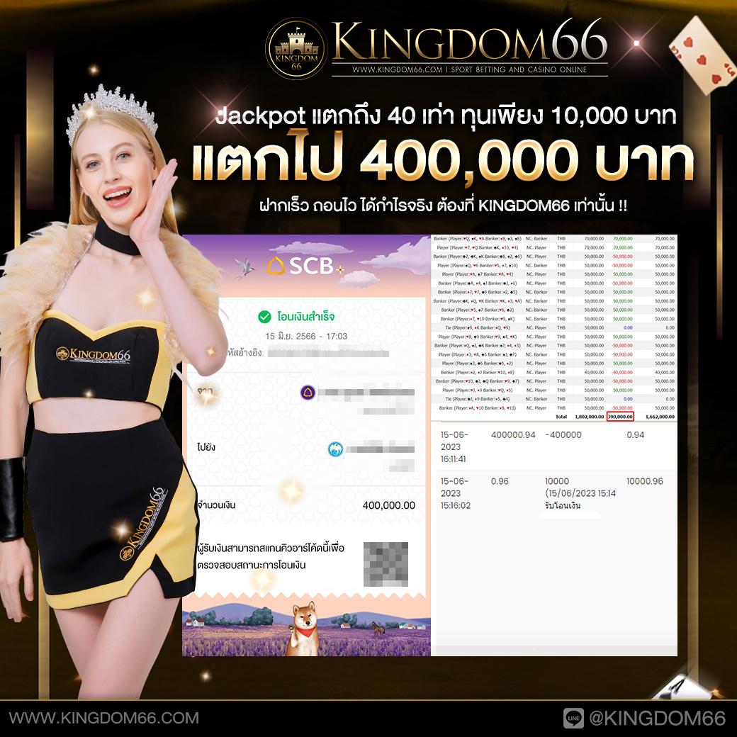 เว็บหวยออนไลน์lotto - อัพเดทหวยไทยล่าสุด พร้อมเทคนิคฉับไว