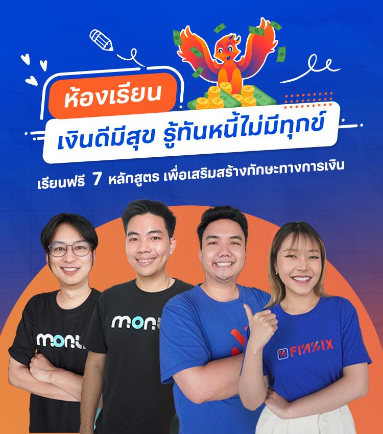 เว็บหวยออนไลน์อันดับ1 แทงง่าย จ่ายเต็ม ไม่ผ่านเอเย่นต์ในไทย