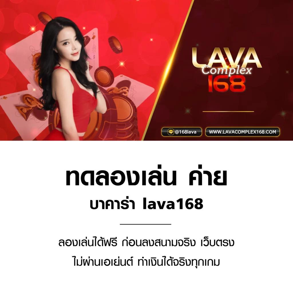 เว็บเดิมพัน wink789 สมัครง่าย จ่ายเต็ม เว็บตรง มาแรงในไทย