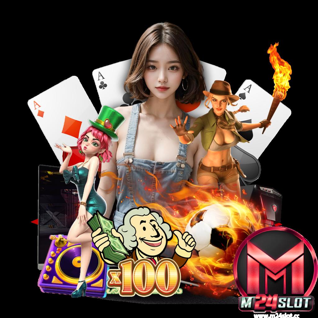 เว็บเป็ด คาสิโนเว็บใหญ่ มาตรฐานระดับโลก รวมเกมฮิตสุดไว้ที่นี่