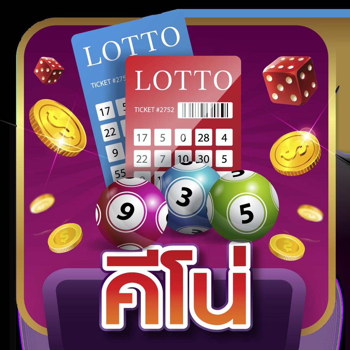 เว็บใหม่มาแรง รวมเกมสล็อตสุดฮิตที่คุณควรลองในไทย