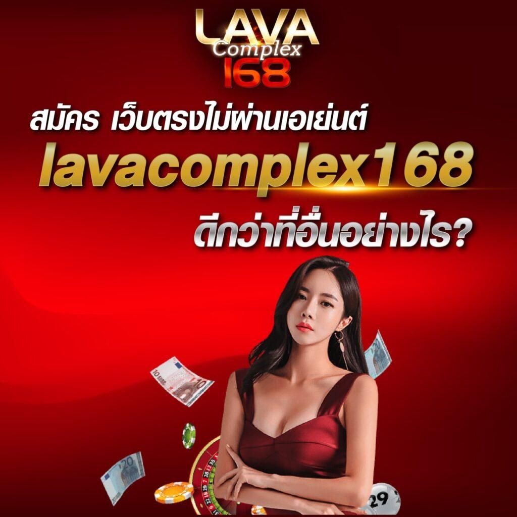 เว็บไทเกอร์711 คาสิโนออนไลน์อันดับหนึ่ง พร้อมเกมทันสมัยกว่าใครในประเทศไทย