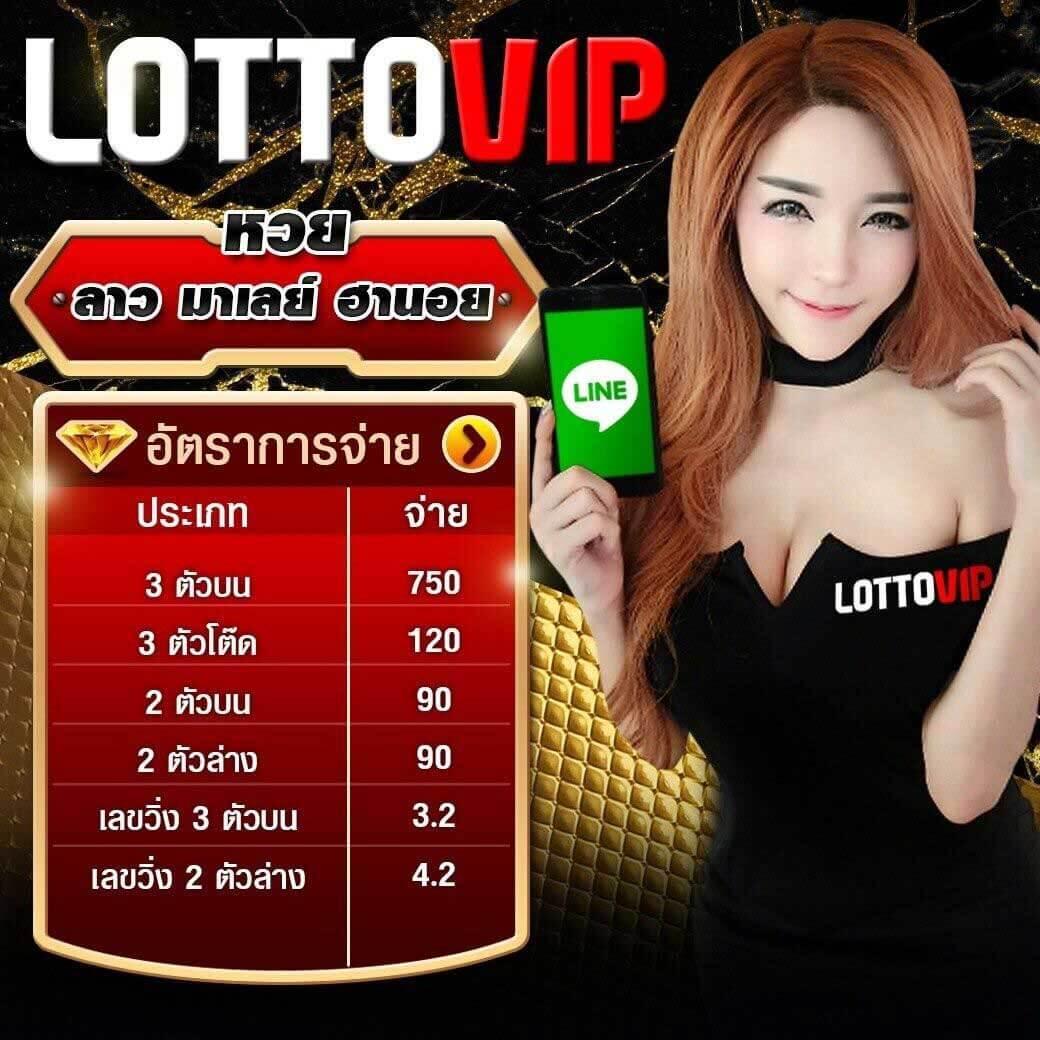 เว็บไมอามี่ คาสิโนออนไลน์ครบวงจร สมัครง่าย รับเครดิตฟรีทันที
