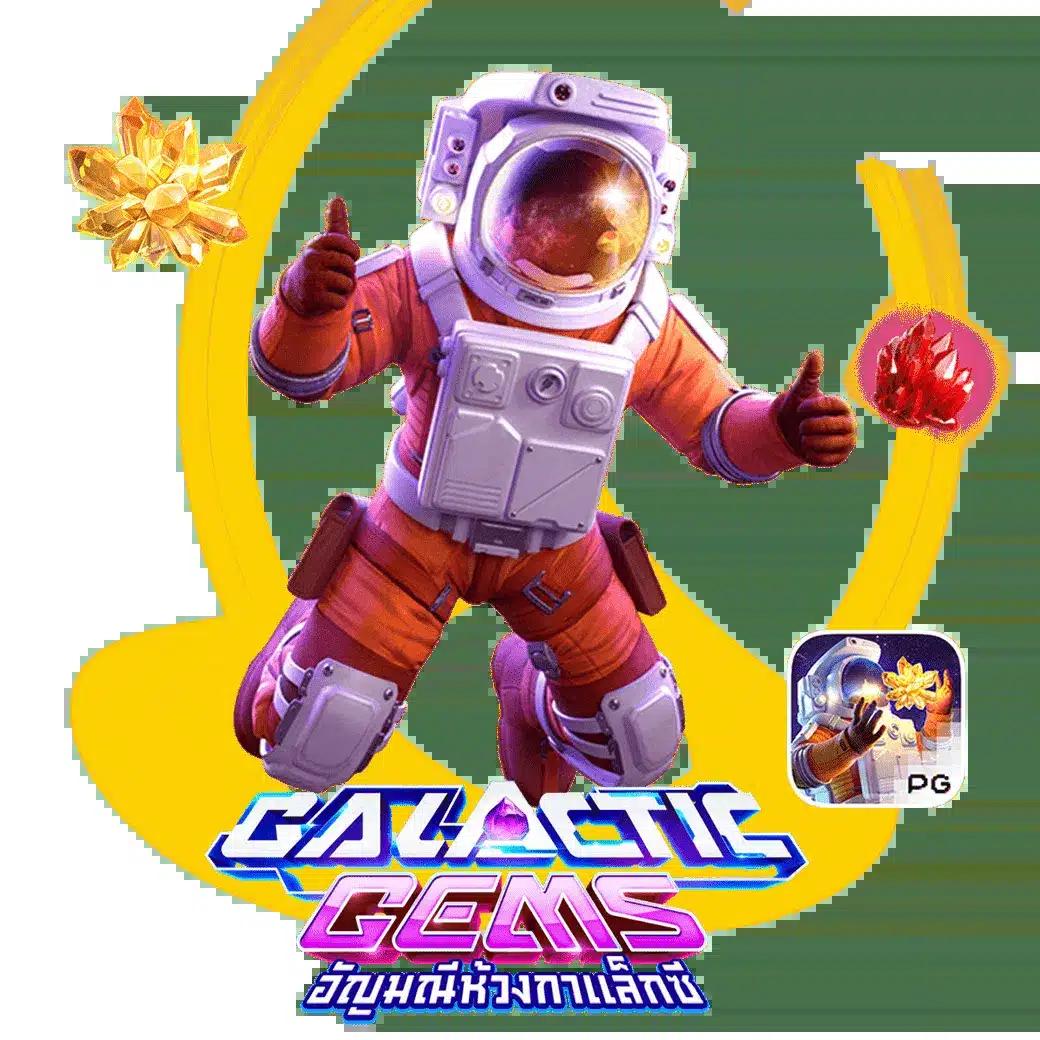 เวปปั่นสล็อต คาสิโนสด เกมสล็อต ใหม่ล่าสุด มั่นคง ปลอดภัย 2024
