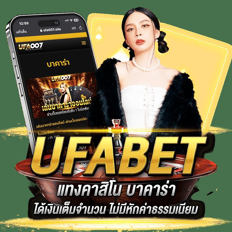 เศรษฐี 99 สล็อต คาสิโนอับดับ 1 รวมสล็อตแตกง่ายเต็มอัตรา