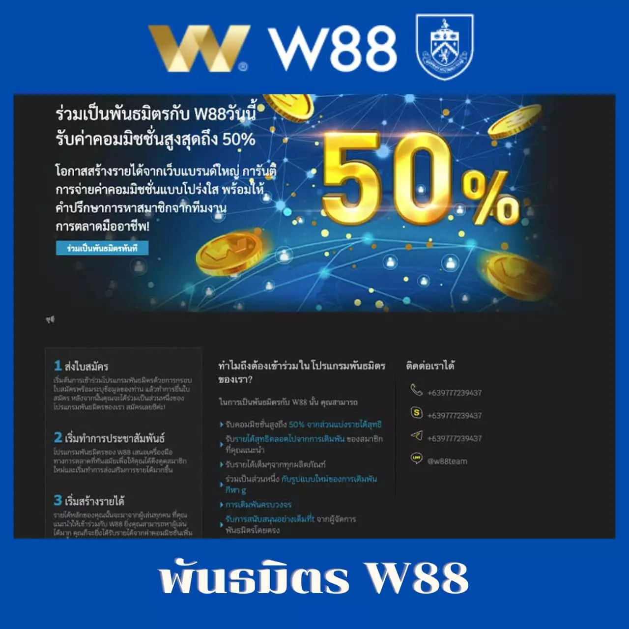 เฮง เฮง เฮง สล็อต999 รวมเกมใหม่ล่าสุด พร้อมโบนัสจัดเต็มอันดับ 1