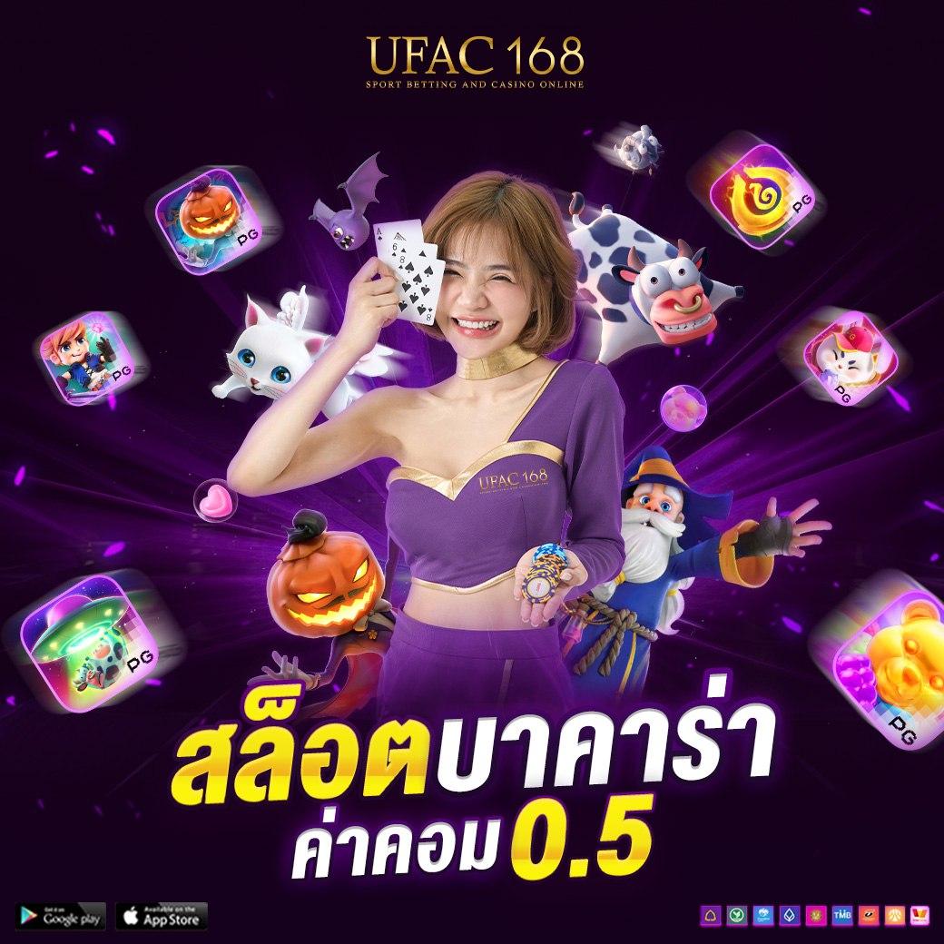 เฮง เฮง เฮง สล็อต คาสิโนออนไลน์อันดับหนึ่ง ระบบทันสมัย เล่นง่ายจ่ายจริง