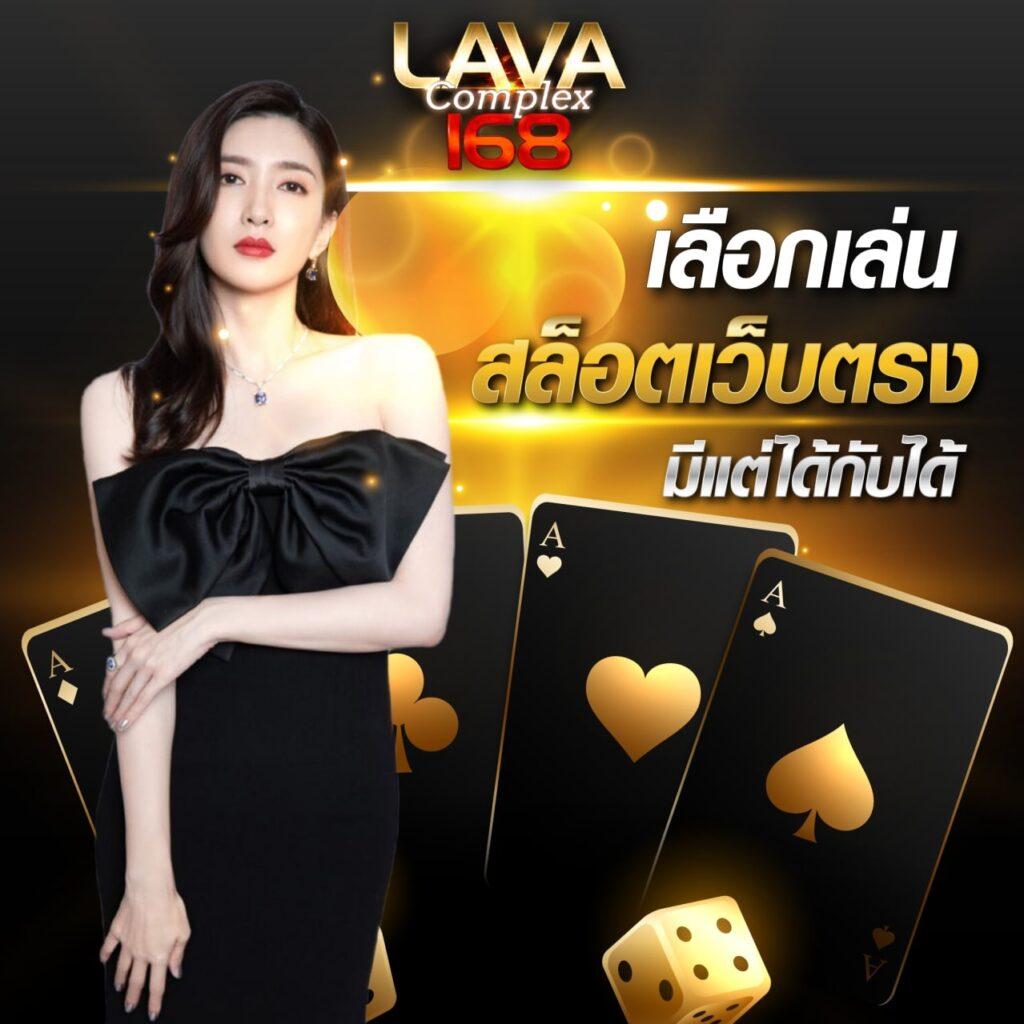 แทงบอล ufabet เว็บตรง ไม่ผ่านเอเย่นต์ สมัครง่าย จ่ายไว