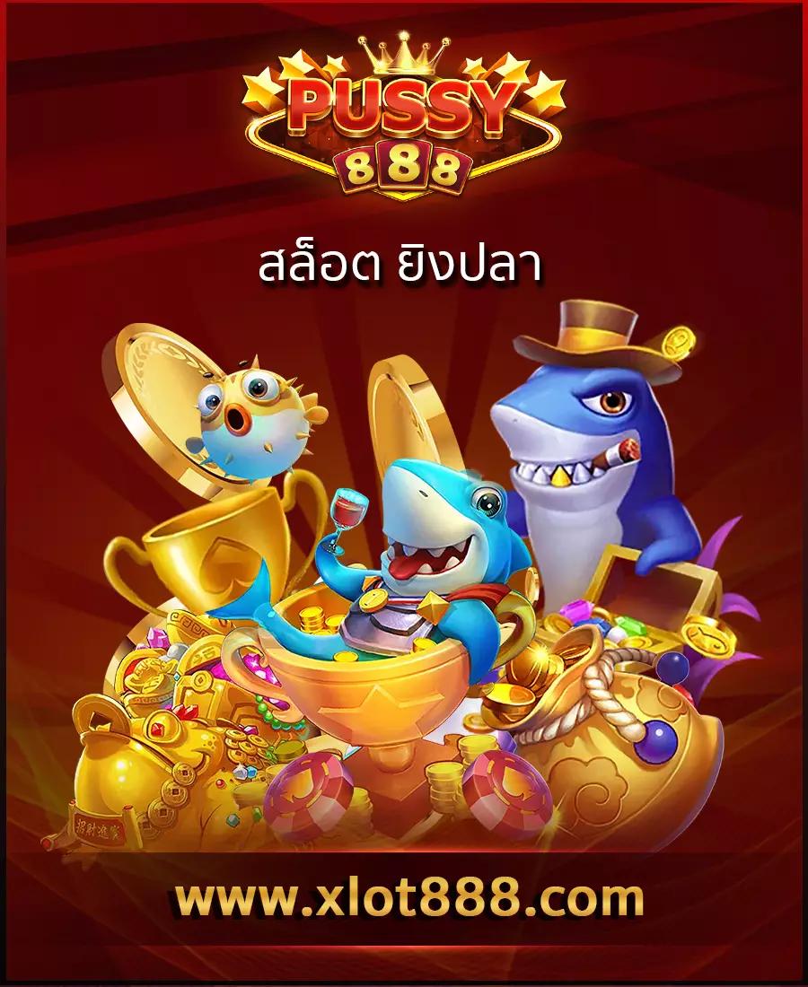 แนวทางลุ้นรางวัลเต็มอิ่มกับ ผลบอลสดสด สตรีมสดอัปเดตทุกนาที