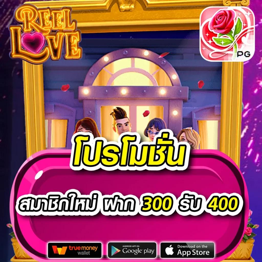แอนโทนี่ คาสิโนสด ระบบทันสมัย ประสบการณ์ใหม่ในไทย