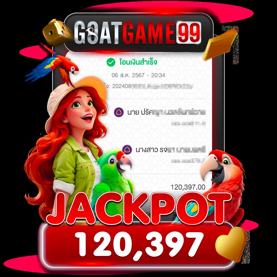 โกลเด้นสล็อต เกมสล็อตออนไลน์อันดับ 1 แจกโบนัสสุดปัง เล่นง่าย จ่ายจริง