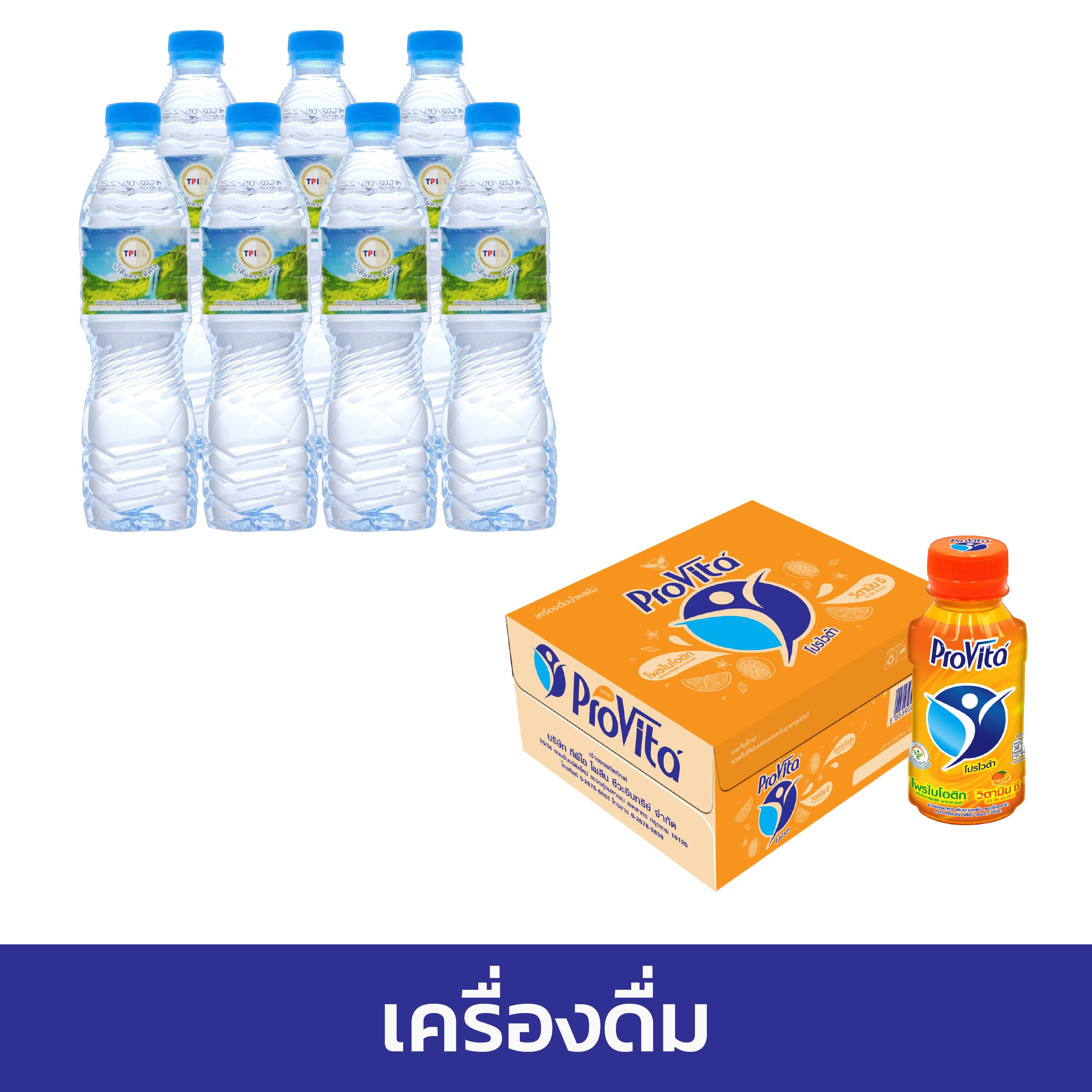 โค้ด เครดิตฟรี 50 ล่าสุด โปรโมชั่นแรงสุด ลุ้นสนุกทุกเกมส์