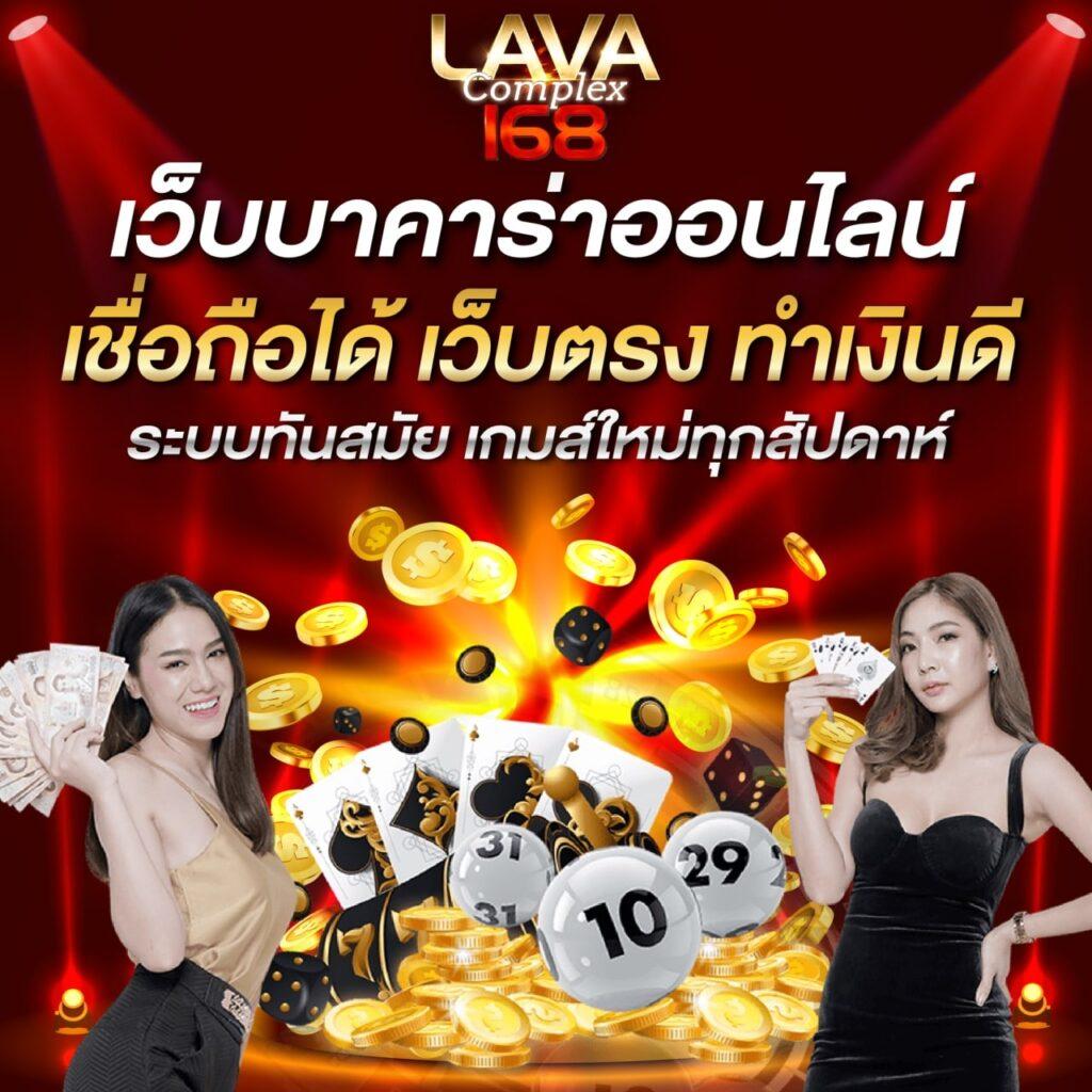 โค้ดฟรี Waspbet คาสิโนปลอดภัย มั่นใจในการเดิมพันออนไลน์ 2024