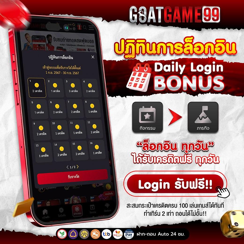 โค้ดเกมเบสบอล คาสิโนออนไลน์แนวใหม่ เล่นง่าย จ่ายจริงไม่อั้น