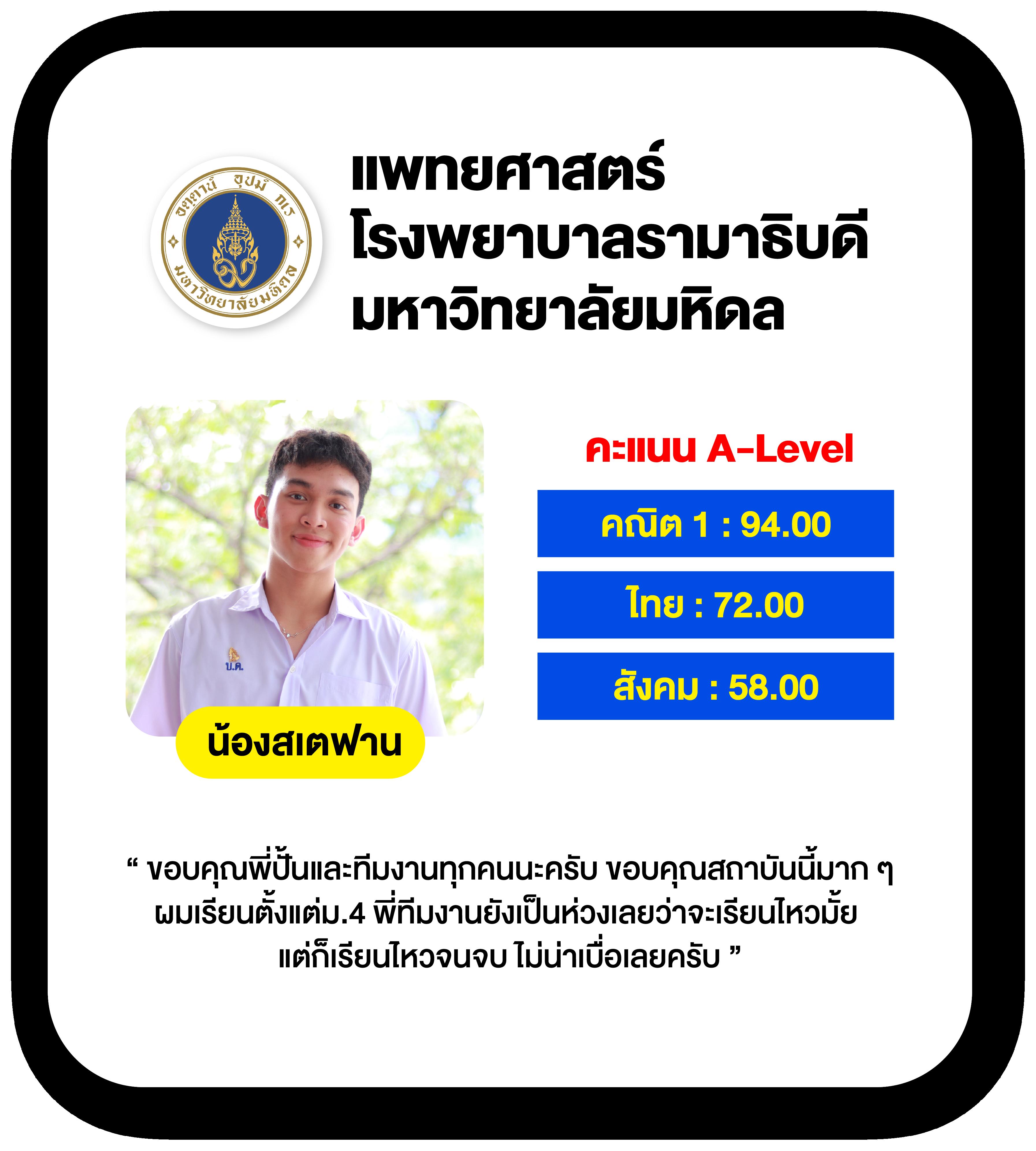 โจ๊กเกอร์123 เว็บเดิมพันอันดับหนึ่ง ฝากถอนรวดเร็ว จบในที่เดียว