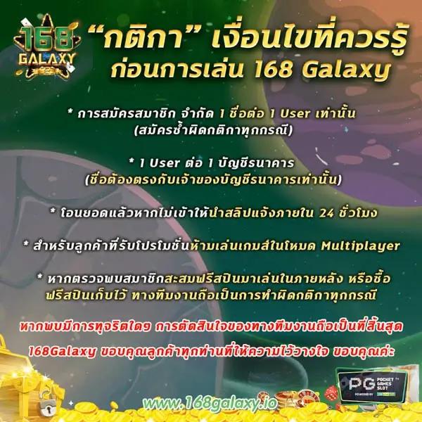 โจ๊กเกอร์999 เว็บคาสิโนออนไลน์ยอดนิยมแห่งปี พร้อมโปรโมชั่นสุดพิเศษ
