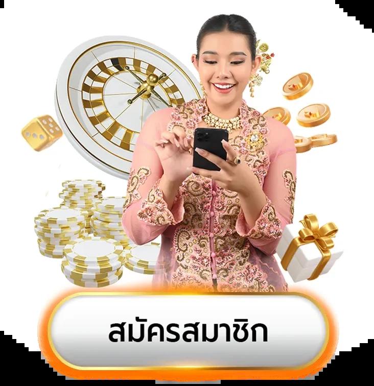 โปรแกรม ai สล็อต เล่นง่าย ทำกำไรแบบทันใจ มั่นใจได้ในทุกการเดิมพัน