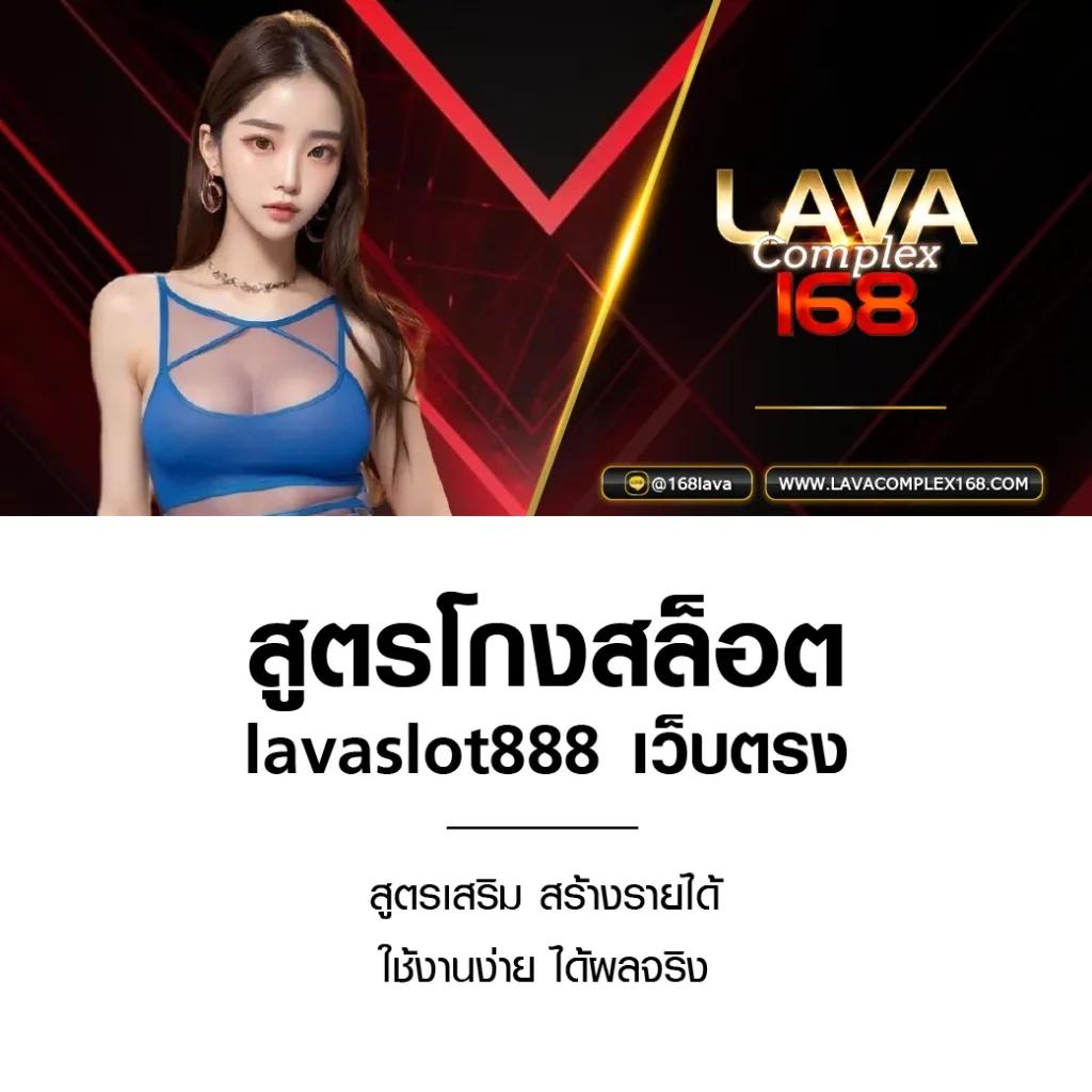โปรแกรม บอล บ้าน ผล บอล มิติใหม่ของการเดิมพันสุดมันส์ในไทย