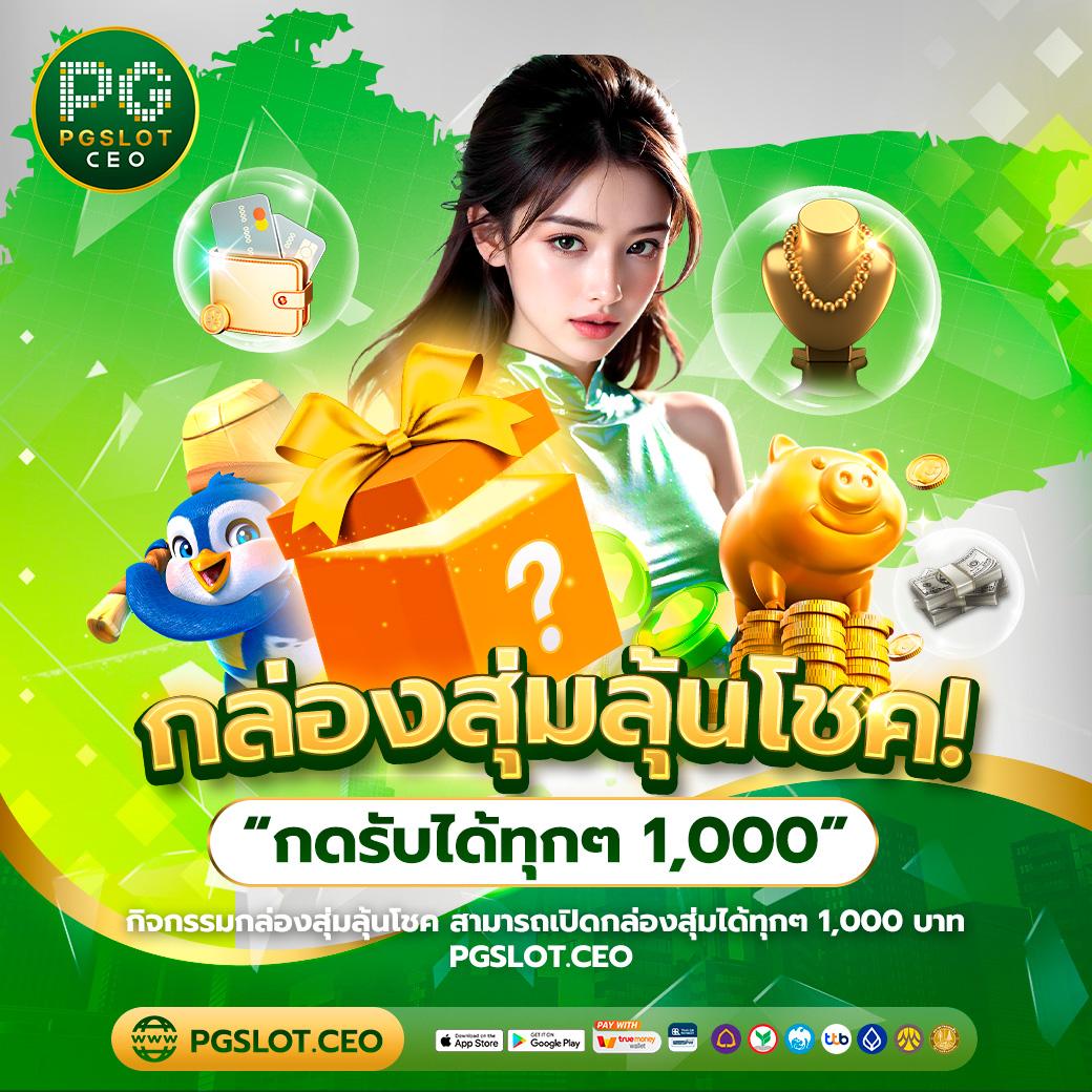 โปรแกรม บอล วัน นี้ บ้าน ผล บอล เช็คตารางแข่งล่าสุดฟรี
