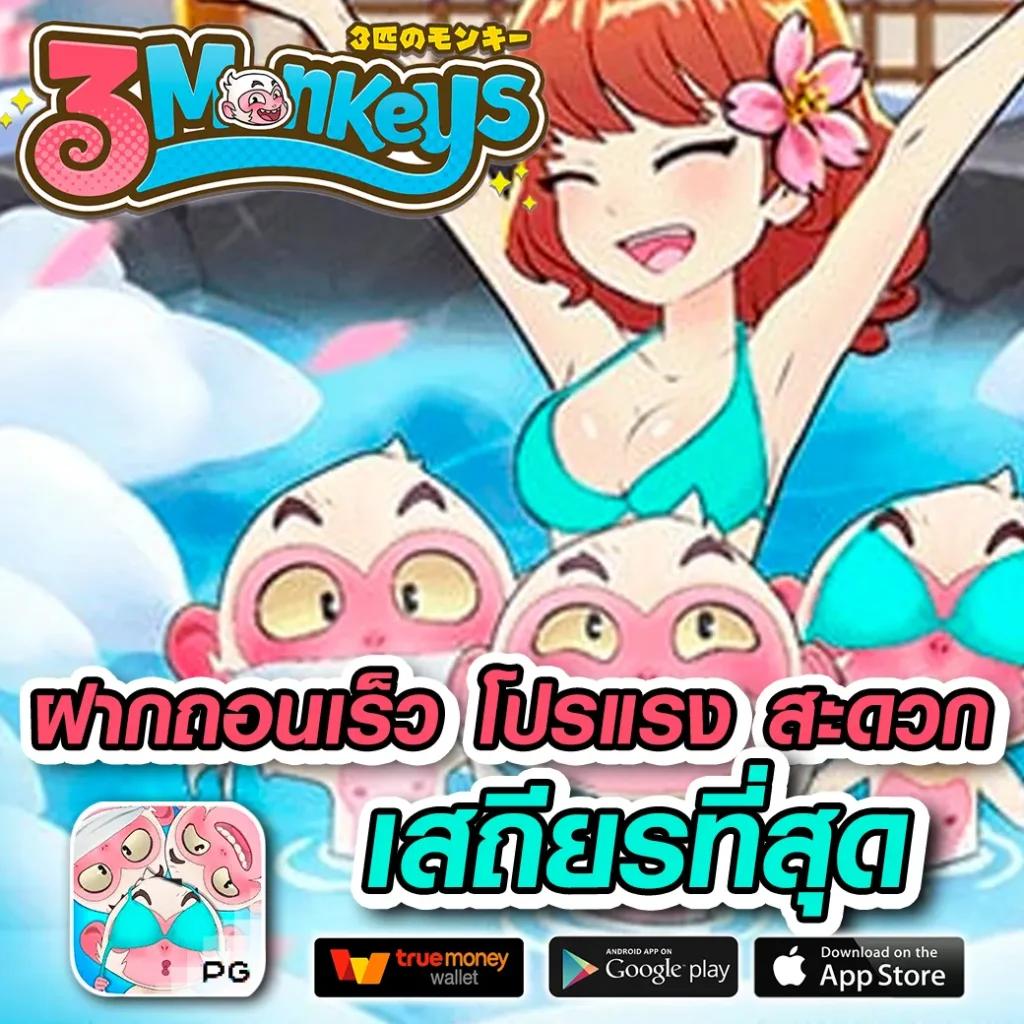 โรม่า สล็อต คาสิโนออนไลน์อันดับ 1 รวมเกมสล็อตแตกง่าย ใหม่ล่าสุด