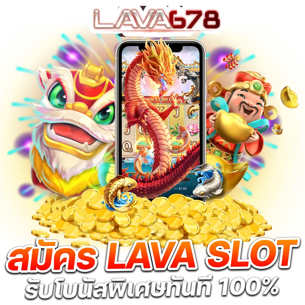 โอเคคาสิโน คาสิโนที่ดีที่สุด พร้อมโปรโมชั่นสุดคุ้มในปี 2024