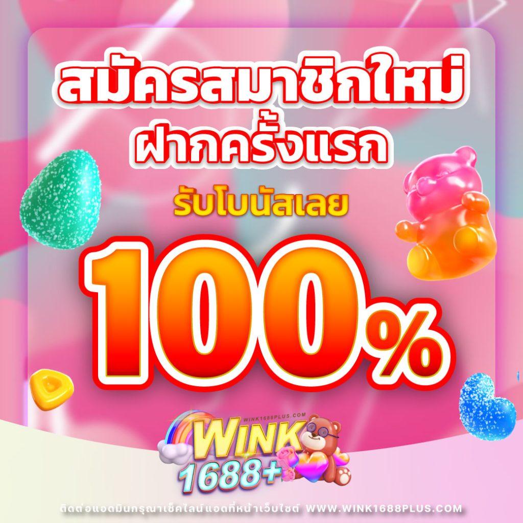 ไก่ตันเผ่า V4 คาสิโนยอดนิยม สมัครง่าย ระบบใหม่อัปเดตล่าสุด