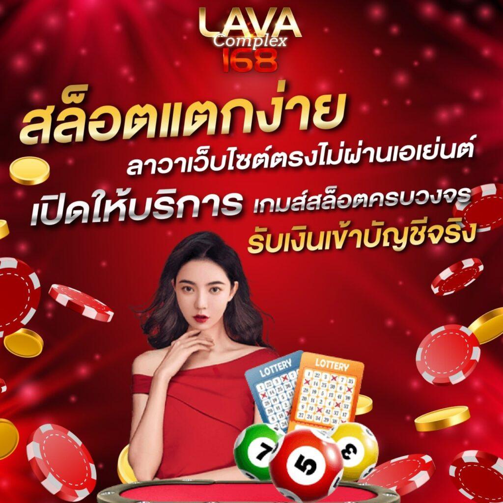 ไทย สล็อต 888 เว็บตรง มาตรฐานระดับสากล แจกเครดิตฟรี เครดิตฟรีไม่ต้องฝาก
