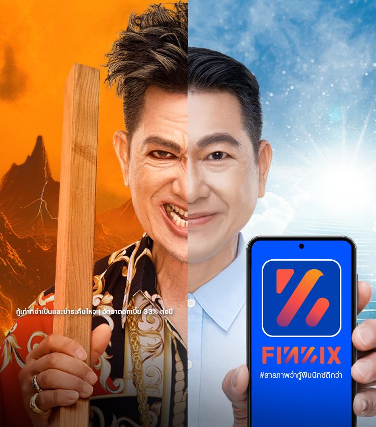 ไทเกอร์771 เว็บคาสิโนมาแรง บริการระบบทันสมัยแน่นอน