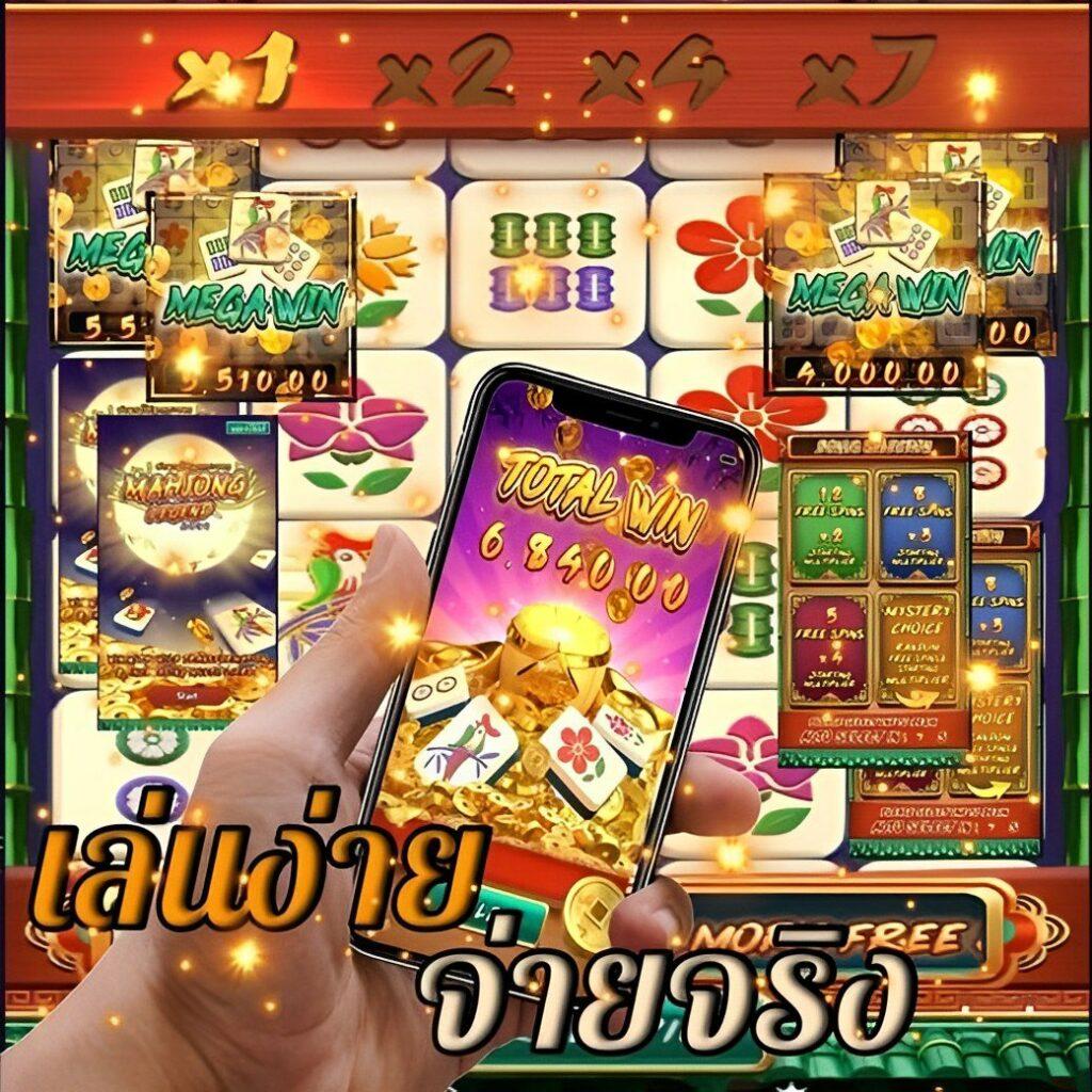 ไทเกอร์ 711 คาสิโนสด ระบบใหม่ล่าสุด พร้อมโปรโมชั่นสุดคุ้ม